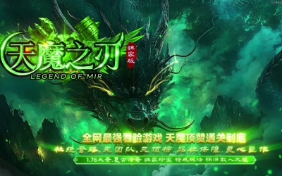 [Gm�汾��]2026��7����ħ֮�е�ְҵ��������|��ħ֮��|�ռ�ת��|Gom����