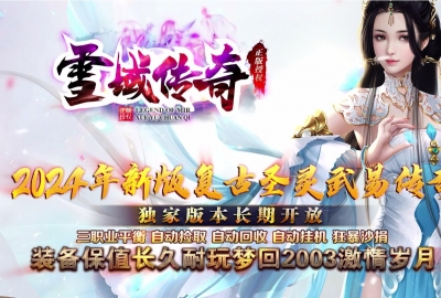 [Gm�汾��]2026��7��ѩ������ְҵ��������|�������|�����ܹ�|Gom����