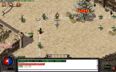 [Gm�汾��]2026��7��ѩ������ְҵ��������|�������|�����ܹ�|Gom����