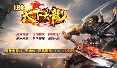 [Gm�汾��]2026��7�����»�����ְҵ��������|�����ؾ�|ʬ�����|Gom����