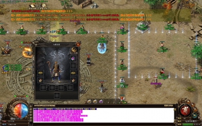 [Gm�汾��]2026��7��Ӣ�۴�˵��ְҵ��������|�ᶼ����|�޼�����|Gom����