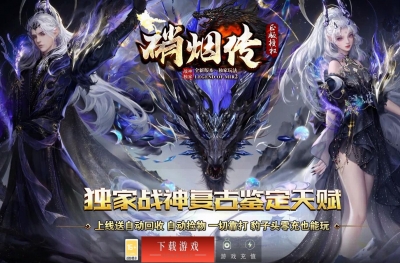 [Gm�汾��]2026��7�����̴�����ְҵ��������|����֮��|����Ͽ��|�������