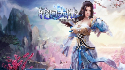 [Gm�汾��]2026��7���ֻش�½��ְҵ��������|��������|��ɯ��½|Gom����