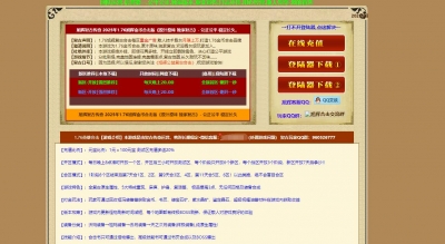 [Gm�汾��]2026��7����Ժϻ���ְҵ��������|ͨ������|ħ�����|��BLUE����