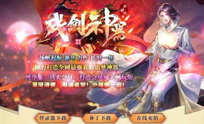 [Gm�汾��]2026��7�²н�������ְҵ��������|Ӣ������|��������|Gom����