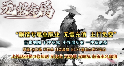 [Gm�汾��]2026��7���޼�ר����ְҵ��������|��ħ�ż�|�и��ͼ|Gom����