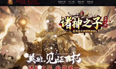 [Gm�汾��]2026��7������֮�ӵ�ְҵ��������|��ѩ����|�����̳|Gom����