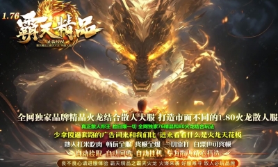 [Gm�汾��]2026��7�°��쾫Ʒ��ְҵ��������|��Դ֮��|ţħ���|��Gom����