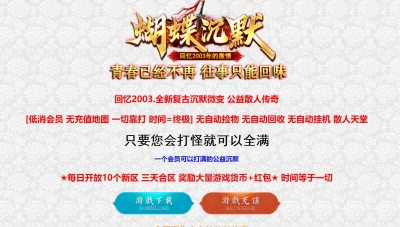 [Gm�汾��]2026��7�º�����Ĭ��ְҵ��������|������|���Źµ�|Gom����