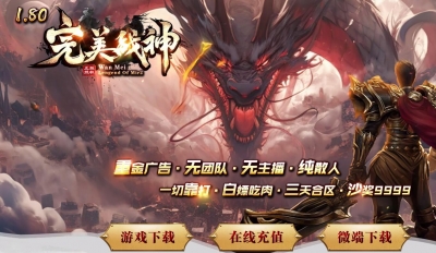 [Gm�汾��]2026��7������ս����ְҵ��������|������Ĺ|ħ����Ұ|Gom����