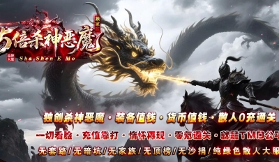 [Gm�汾��]2026��6���屶��ħ��ְҵ��������|Ԫ��ʹ��|ʱװ����|��Gom����