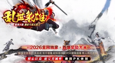 [Gm�汾��]2026��7���������۵�ְҵ��������|ʮ���ɽ|�Ϲ���ͥ|��Gom����