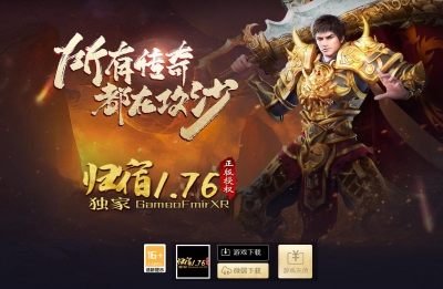 [Gm�汾��]2026��7�¹��޹�����ְҵ��������|ׯ԰�ϱ�|��Զ�ھ�|Gom����