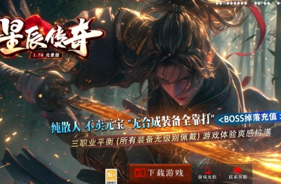 [Gm�汾��]2026��7���ǳ�������ְҵ��������|а��֮��|ج��֮��|Gom����
