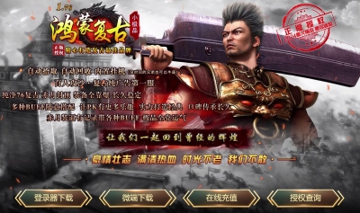 [Gm�汾��]2026��7�º��ɸ�����ְҵ��������|��ħϿ��|Զ��ս��|Gom����