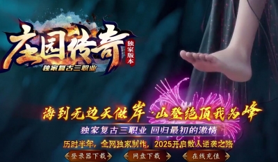 [Gm�汾��]2026��7��ׯ԰��ѩ��ְҵ��������|ɳ��ɢ��|�Զ�ʰȡ|Gom����