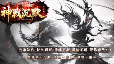 [Gm�汾��]2026��7����ս��Ĭ��ְҵ��������|����֮Դ|ʱװ����|Gom����