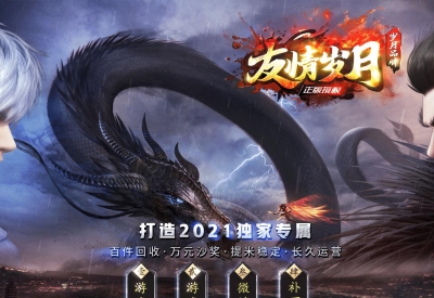 [Gm�汾��]2026��7���������µ�ְҵ��������|��������|��������|Gom����