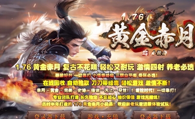 [Gm�汾��]2026��7�»ƽ������ְҵ��������|�ն�֮·|�������|Gom����