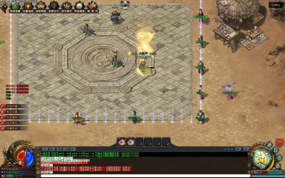 [Gm�汾��]2026��8����նħ¼��ְҵ��������|���ħ��|���ؽ���|Gom����