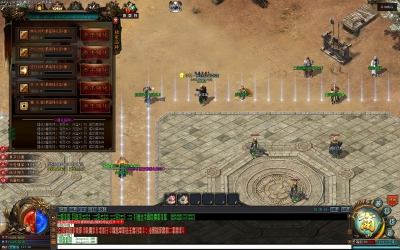 [Gm�汾��]2026��8����նħ¼��ְҵ��������|���ħ��|���ؽ���|Gom����