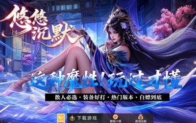 [Gm�汾��]2026��8�����Ƹ�����ְҵ��������|��˫����|�������|�������