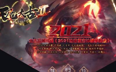 [Gm�汾��]2026��8����ħ̫��ְҵ��������|�޼���ʥ|���˷�ʦ|Gom����