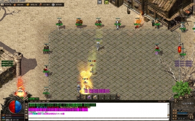  [Gm�汾��]2026��8�¼�ħ��Ĭ��ְҵ��������|��͢��ʹ|�ڶ���½|Gom����