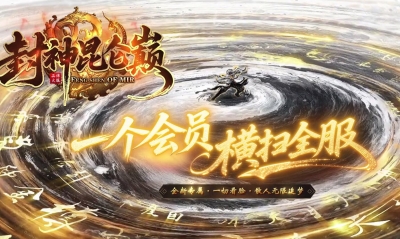 [Gm�汾��]2026��8�·��������۵�ְҵ����汾|��������|����֮��|�������