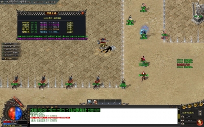 [Gm�汾��]2026��8�»���������ְҵ��������|��Ѫ֮��|�ĳ�ħ��|��Gom����