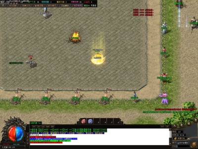 [Gm�汾��]2026��8�·��ƹ�����ְҵ��������|���ʥ��|���ص���|Gom����