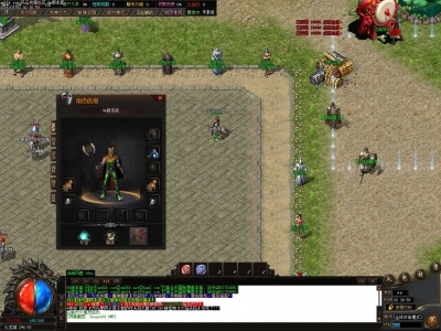 [Gm�汾��]2026��8�·��ƹ�����ְҵ��������|���ʥ��|���ص���|Gom����