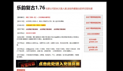 [Gm�汾��]2026��8�����ϸ�����ְҵ��������|ʬħ��ħ|���»þ�||Gom����