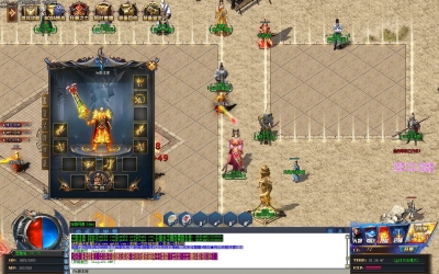 [Gm�汾��]2026��8�°���ն����ְҵ��������|��Ѫ��̳|��������|Gom����