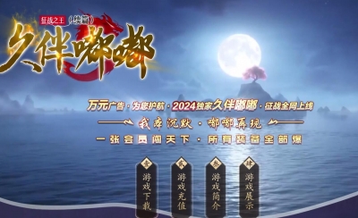 [Gm�汾��]2026��8�¾ð��ཱུ�ְҵ��������|ˮ������|���Ĳ���|Gom����