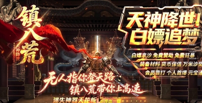 [Gm�汾��]2026��8����˻�ר����ְҵ����汾|��������|��Ѫħ��|Gom����