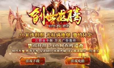[Gm�汾��]2026��8�´���������ְҵ��������|��ԴѪ·|������԰|Gom����