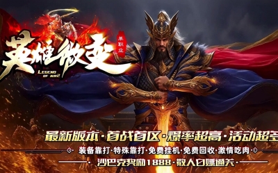[Gm�汾��]2026��8��Ӣ��΢�䵥ְҵ��������|����ɭ��|��ʧ�ĵ�|Gom����