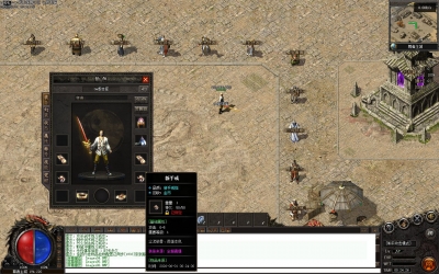 [Gm�汾��]2026��8���ұ�����ְҵ��������|���³�Ѩ|ţħ����|�������