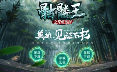 [Gm�汾��]2026��8���������޼������������|����ħ��|����ս��|��Gom����
