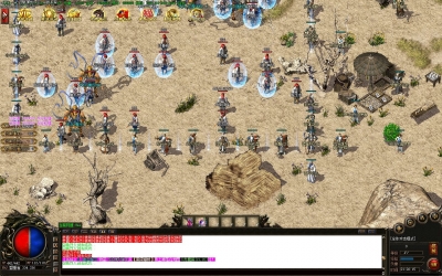 [Gm�汾��]2026��8����������ְҵ��������|��ħ���|��������|Gom����