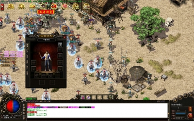 [Gm�汾��]2026��8����������ְҵ��������|��ħ���|��������|Gom����