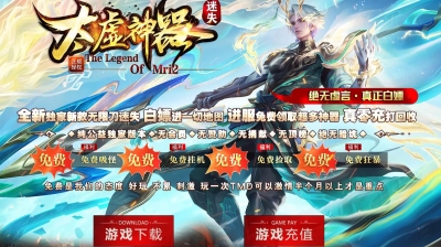 [Gm�汾��]2026��8��̫��������ְҵ��������|�ֲ�ɭ��|Ѱ���ᱦ|Gom����