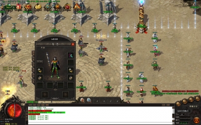 [Gm�汾��]2026��8����˫�һ�ְҵ��������|ţħ����|ħ��ɽׯ|Gom����