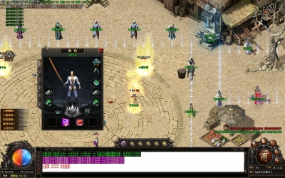 [Gm�汾��]2026��9�������Ѫ����ְҵ����汾|�������|����֮��|Gom����