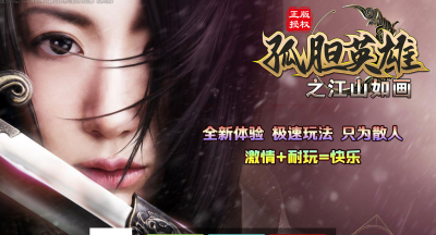 [Gm�汾��]2026��9�¹µ�Ӣ�۵�ְҵ��������|����ɽׯ|ɢ��֮��|Gom����