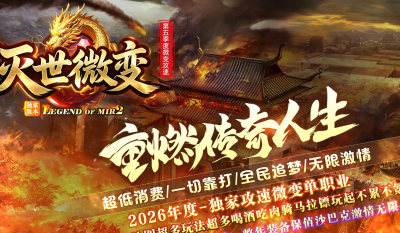 [Gm�汾��]2026��9������΢�䵥ְҵ��������|��������|����С��|Gom����