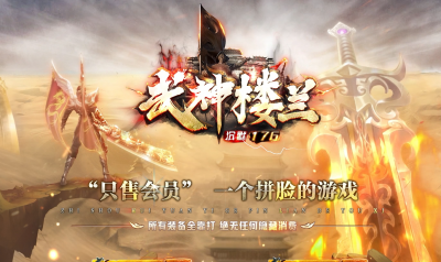 [Gm�汾��]2026��9������¥����ְҵ��������|��������|�ع�����|Gom����