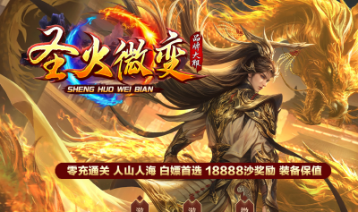 [Gm�汾��]2026��9��ʥ��΢�䵥ְҵ��������|����ɭ��|��ѩ���|Gom����
