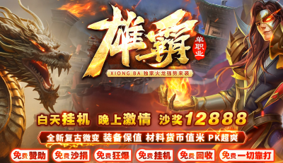 [Gm�汾��]2026��9���۰Ի�����ְҵ��������|�������|��ɽ֮��|Gom����